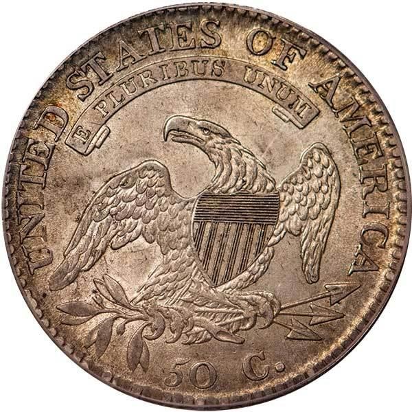 image for: 50C 1812/1 SMALL 8. PCGS AU58