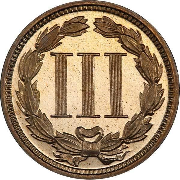 image for: 3CN 1868 PCGS PR66+ DCAM CAC