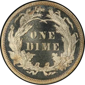 image for: 10C 1883 PCGS PR67+ CAM CAC