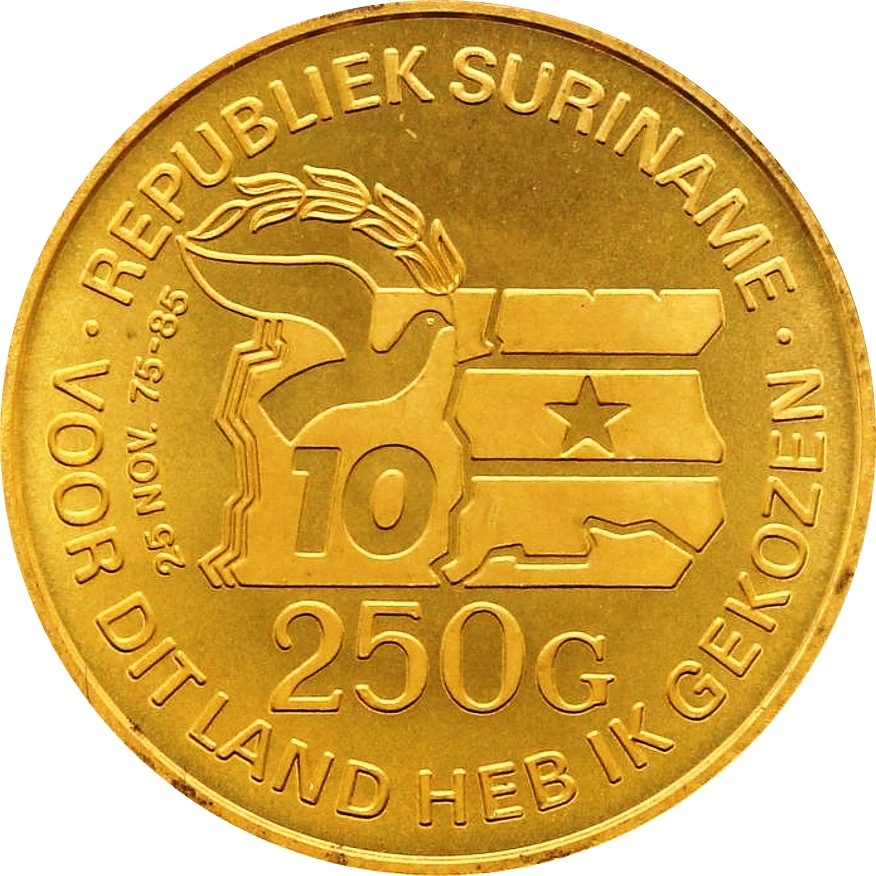 1985 Proof 250 Gu PR