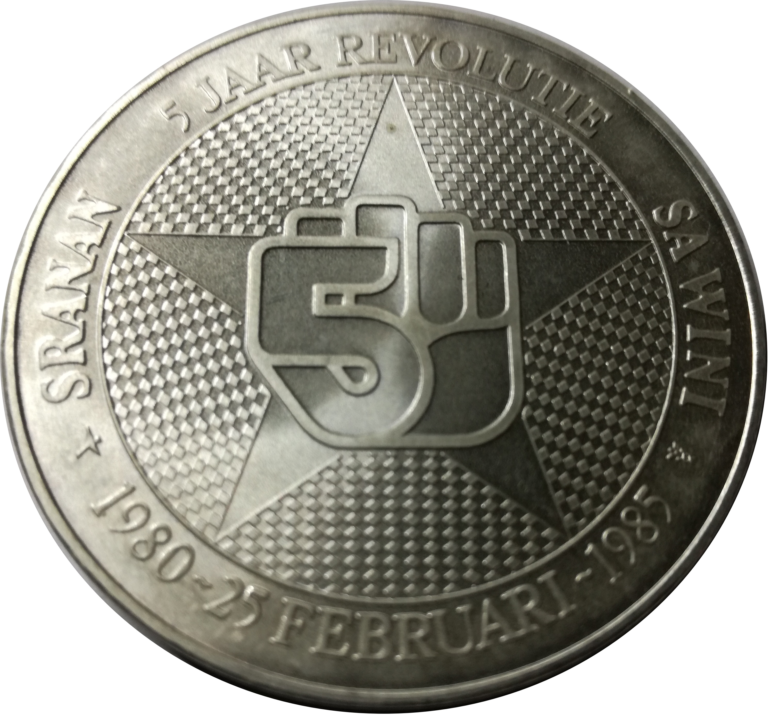 1985-1985 Proof 25 Gu PR