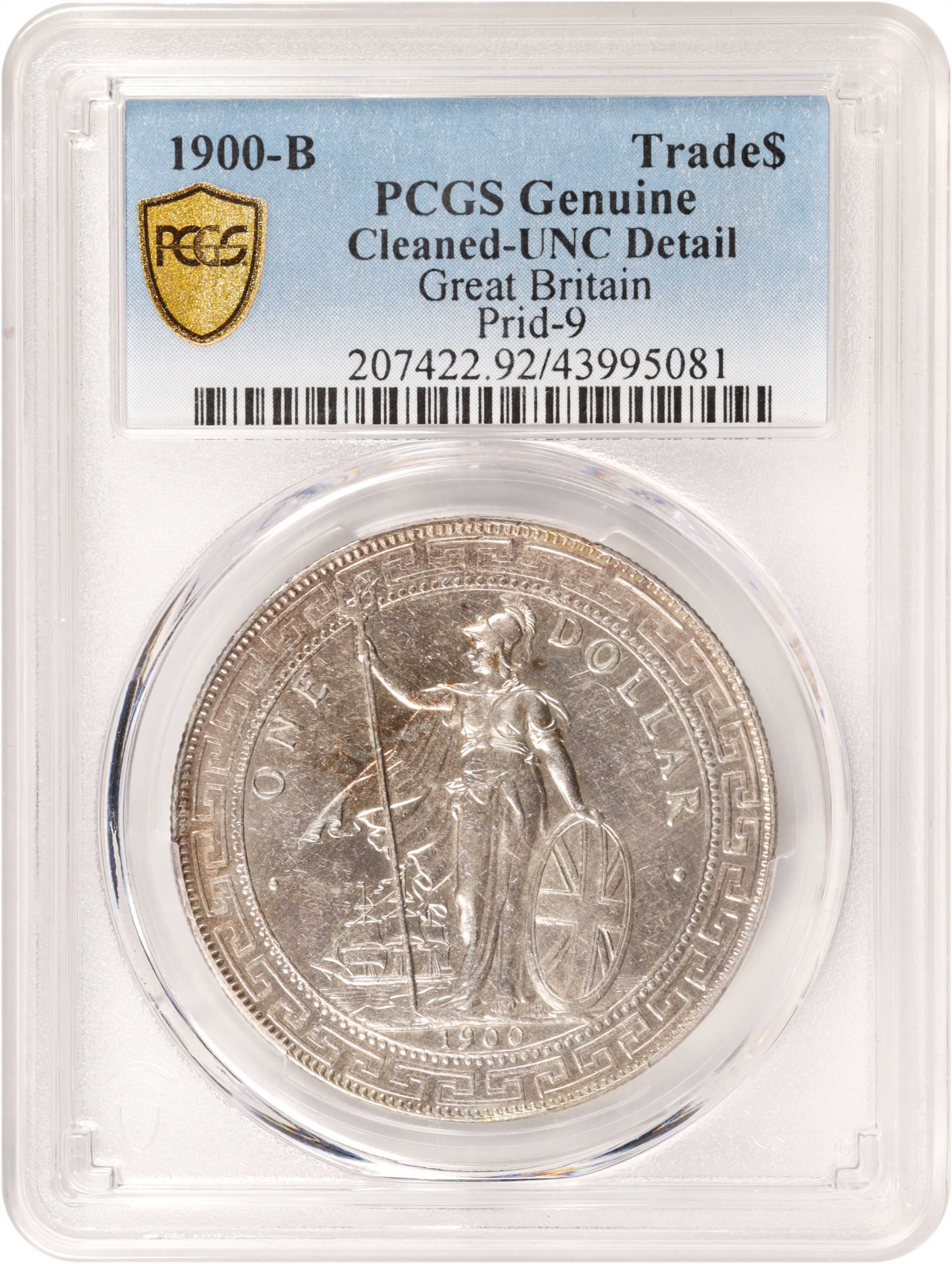 Image for 2016-S 25c Fort Moultrie , Clad PR DCAM