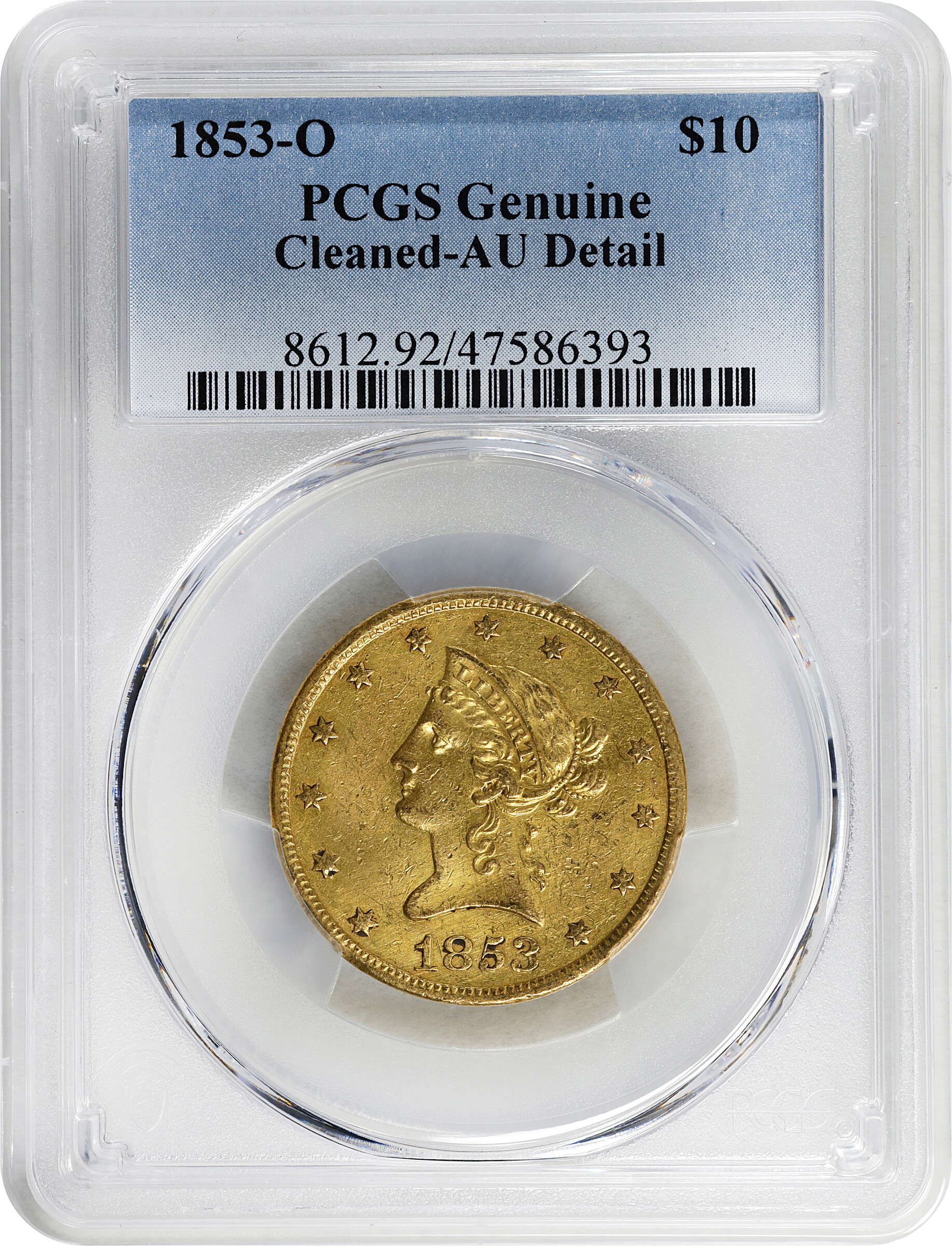 Image for 1882-CC $1  Clashed Dies, VAM-3B MS