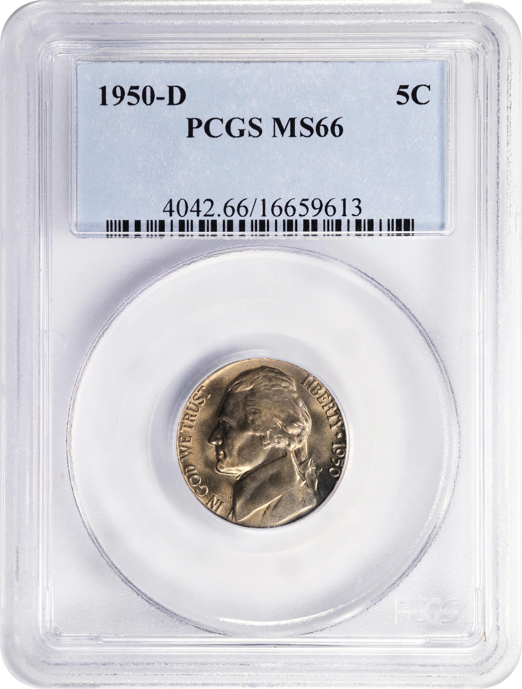Image for 1923 $1  Tiara Die Gouge, VAM-1G MS
