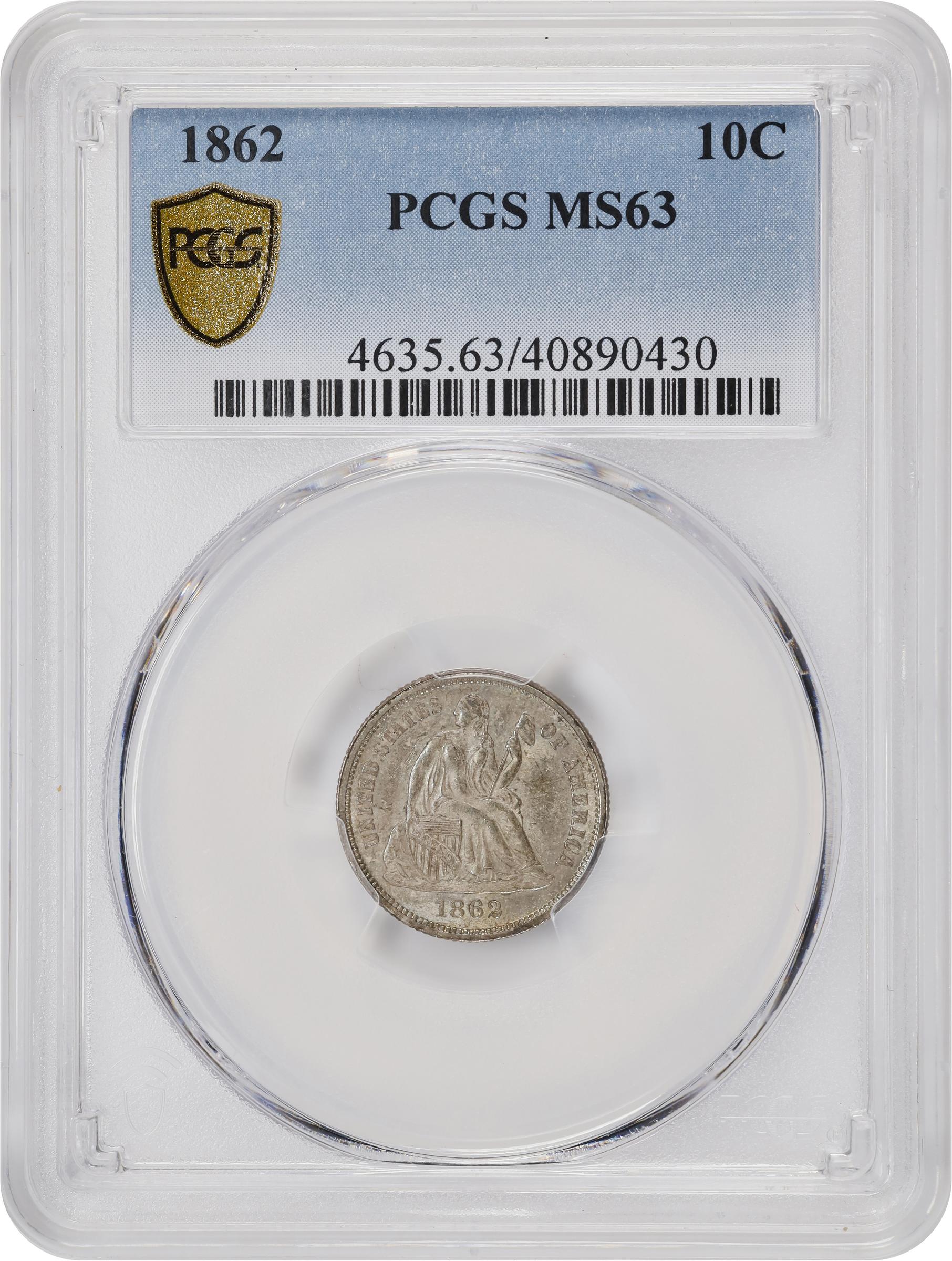 Image for 1964-D 25c MS