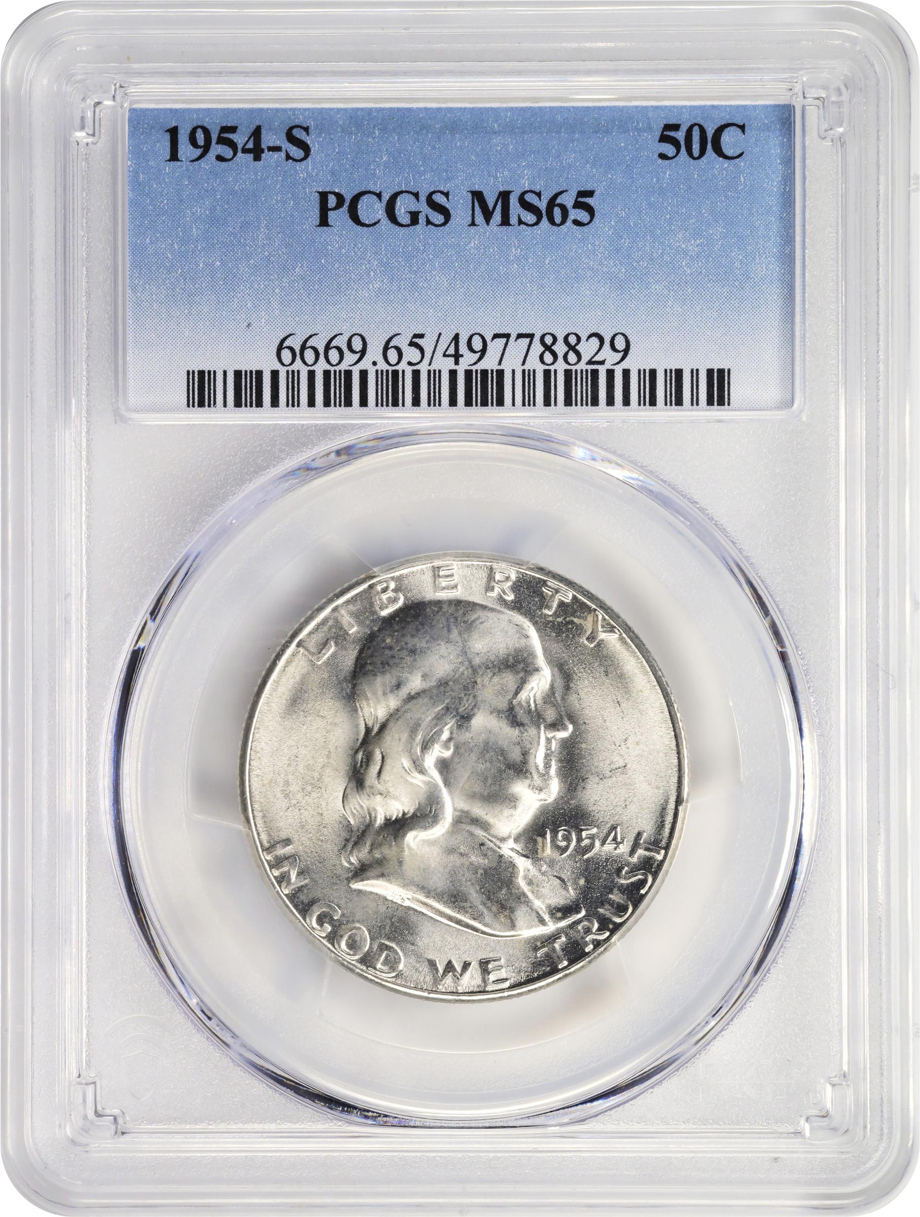 Image for 1935-S 25c MS