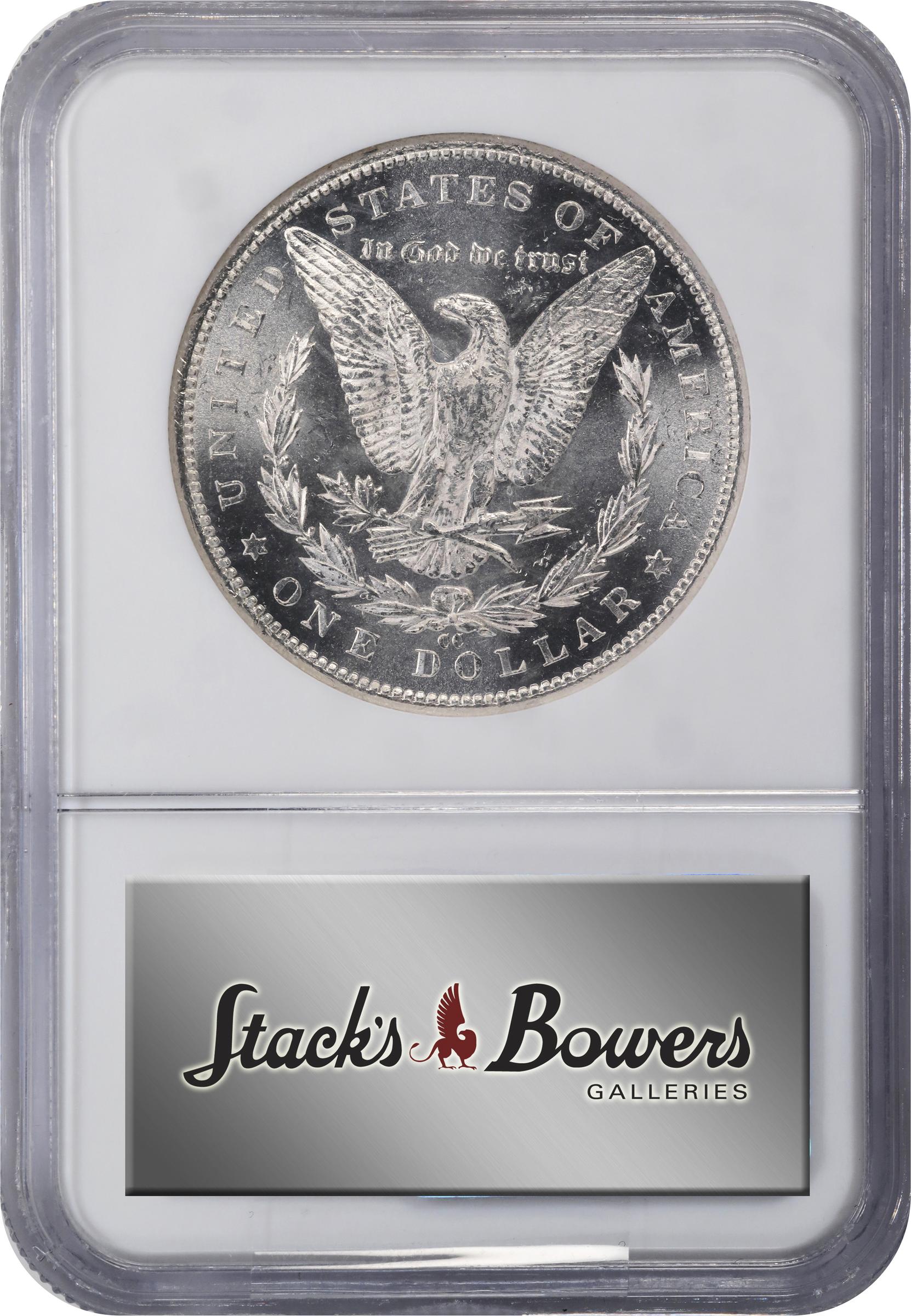 Image for 1851 1c N-37 MS BN