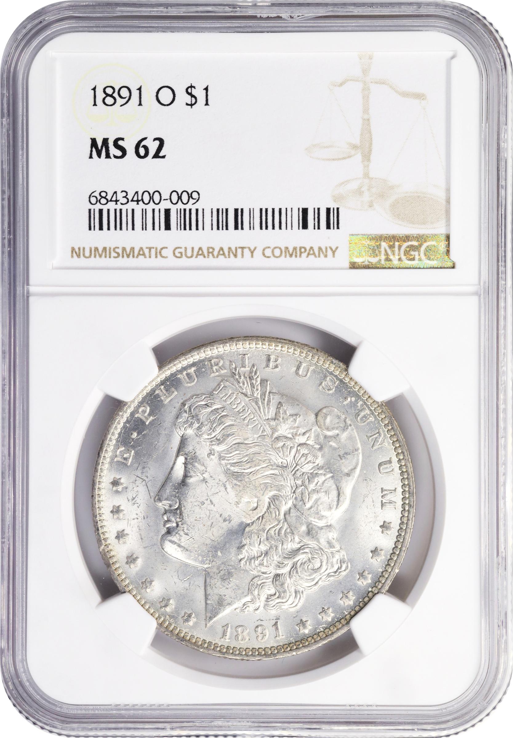 Image for 2023-D 25c Edith Kanakaʻole MS