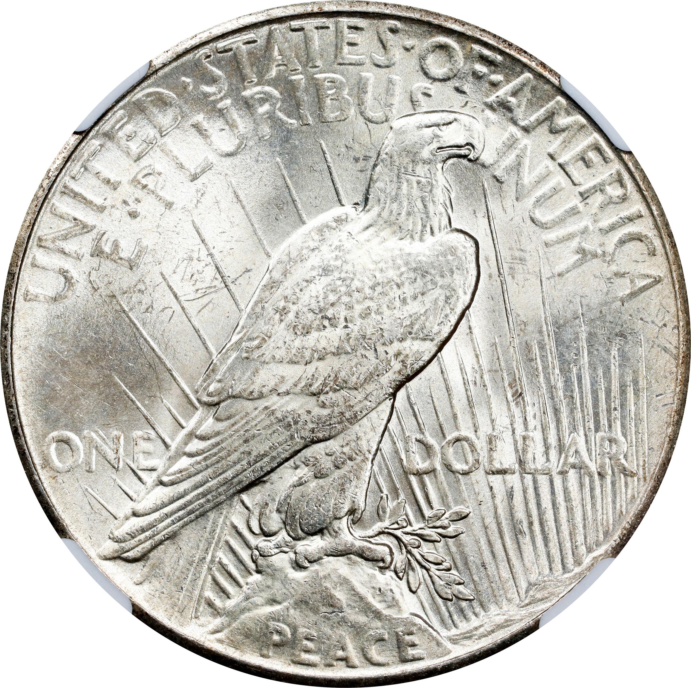 Image for 1925-D 5c MS