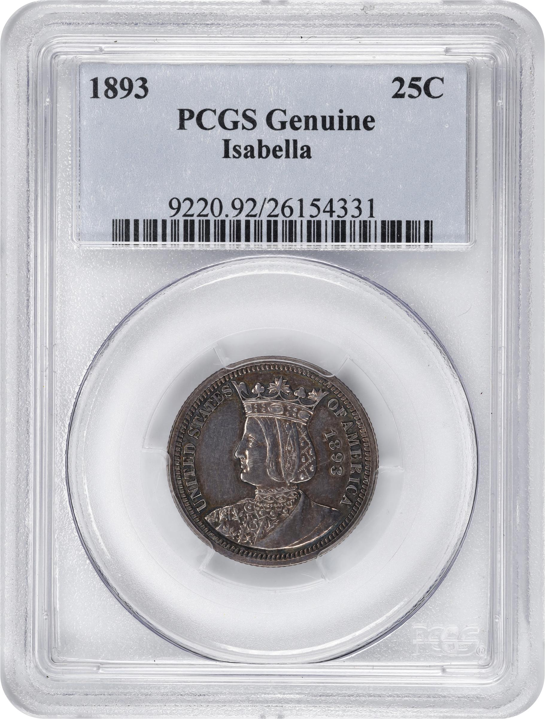 Image for 1847-O 25c MS