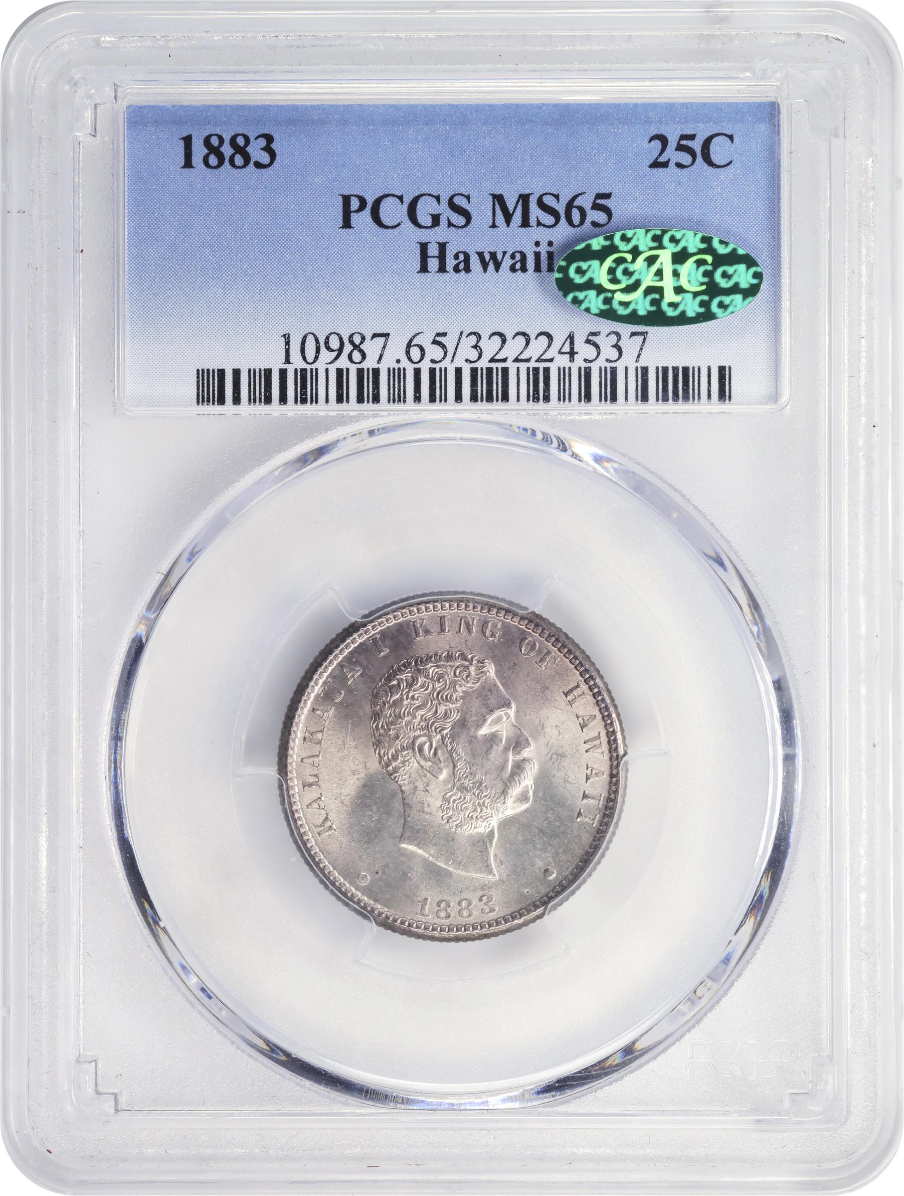 Image for 1918-D 5c MS