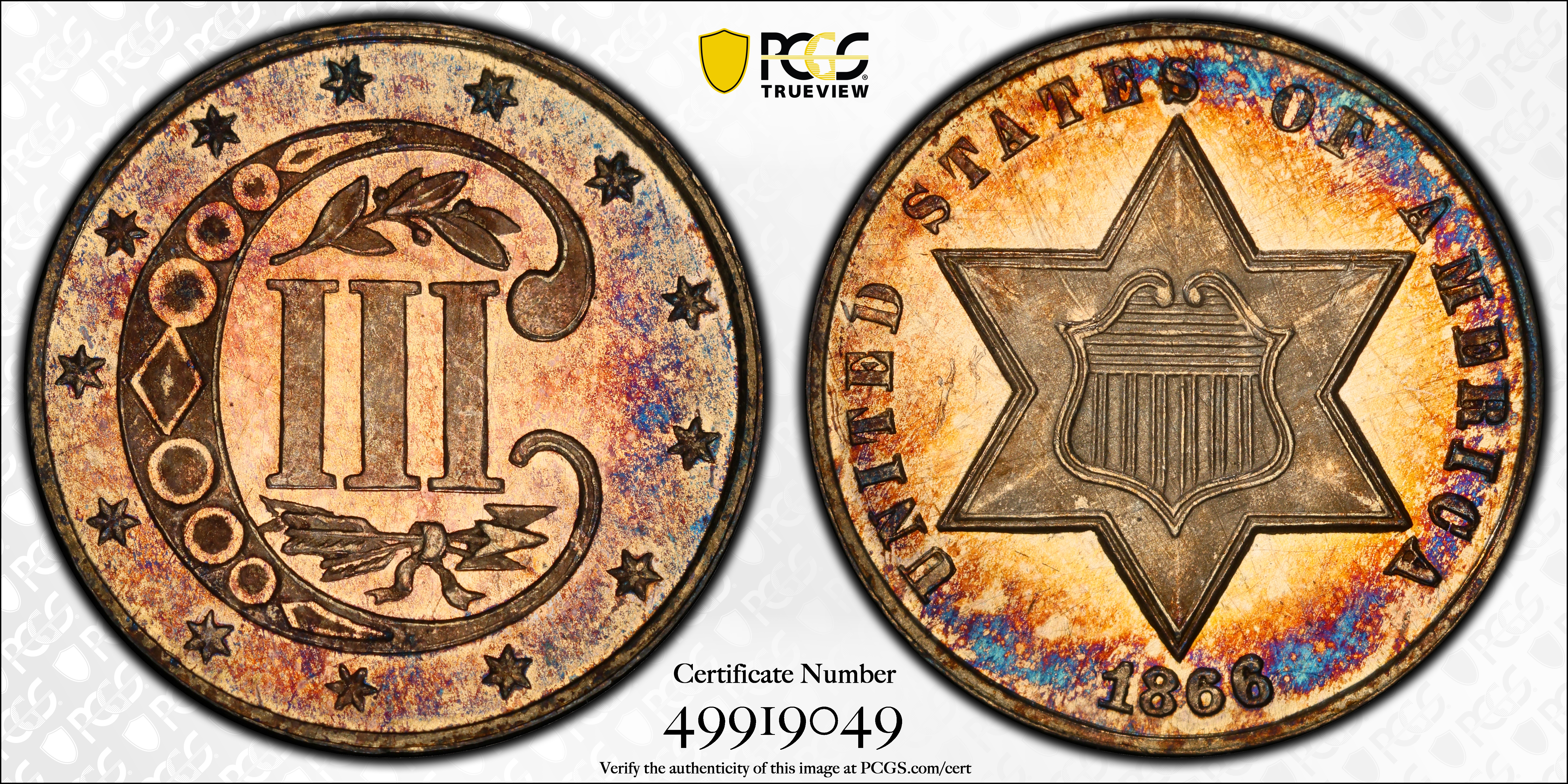 Image for 1937-D 50c MS