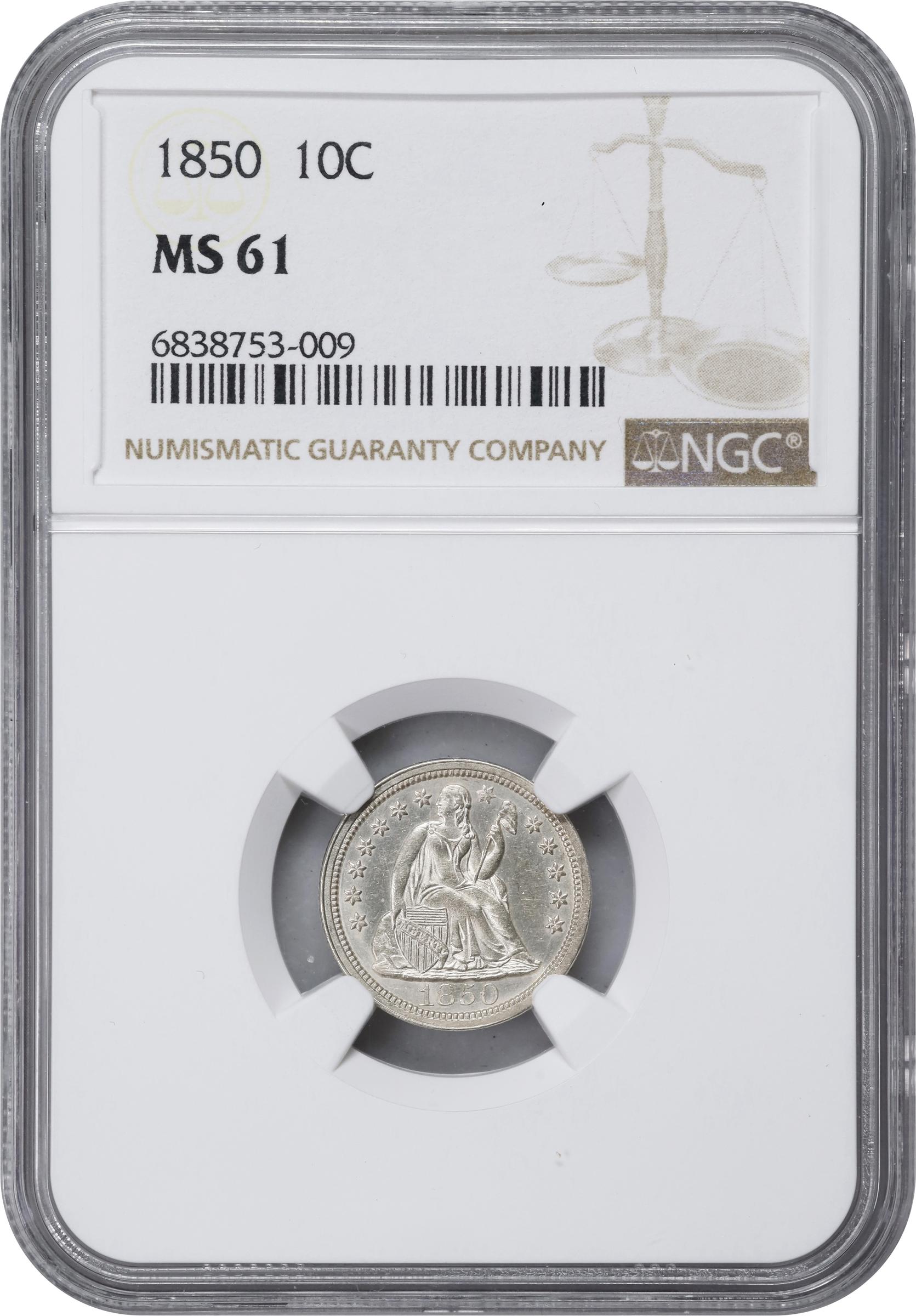 Image for 1947-S 25c MS