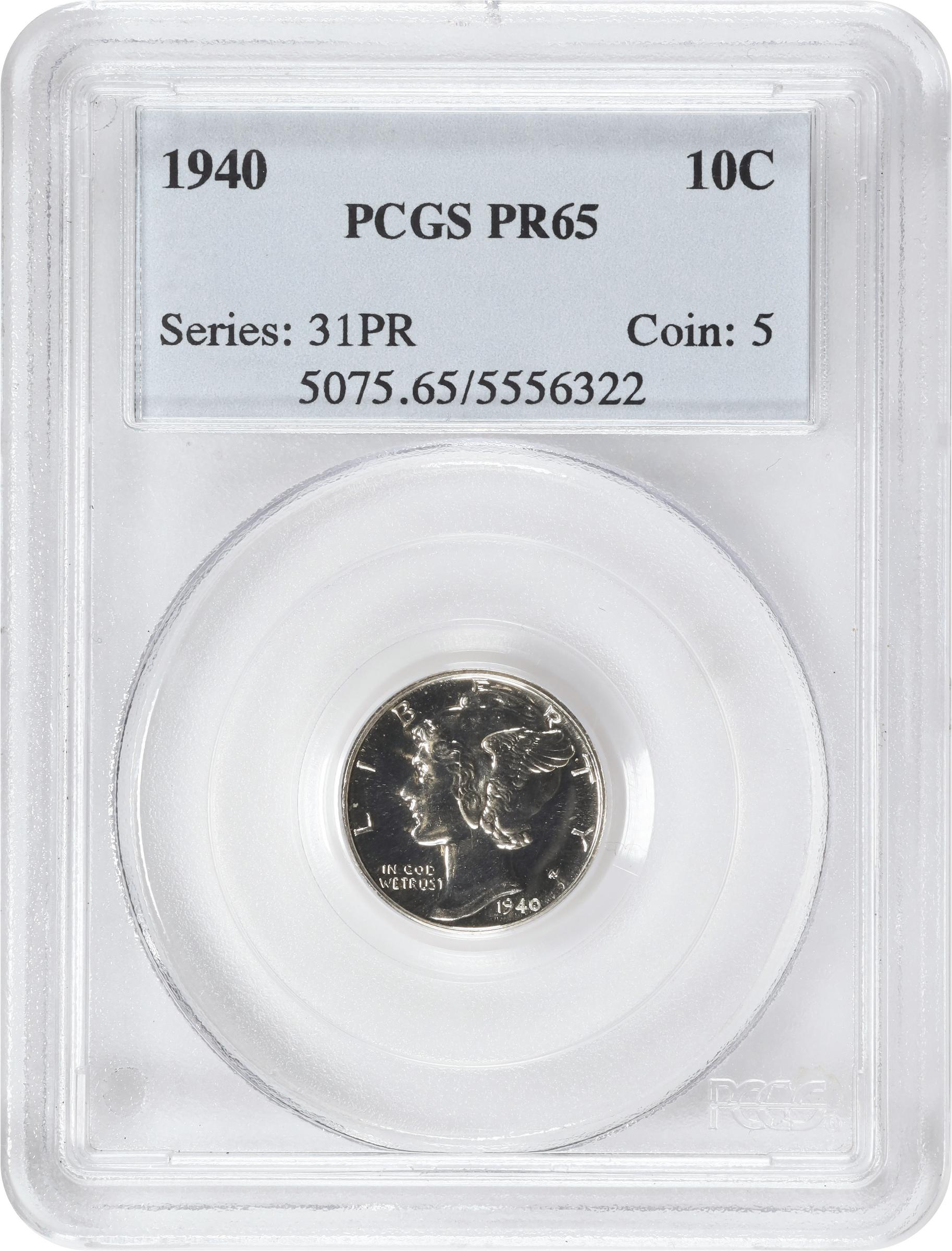 Image for 1892 5c PR