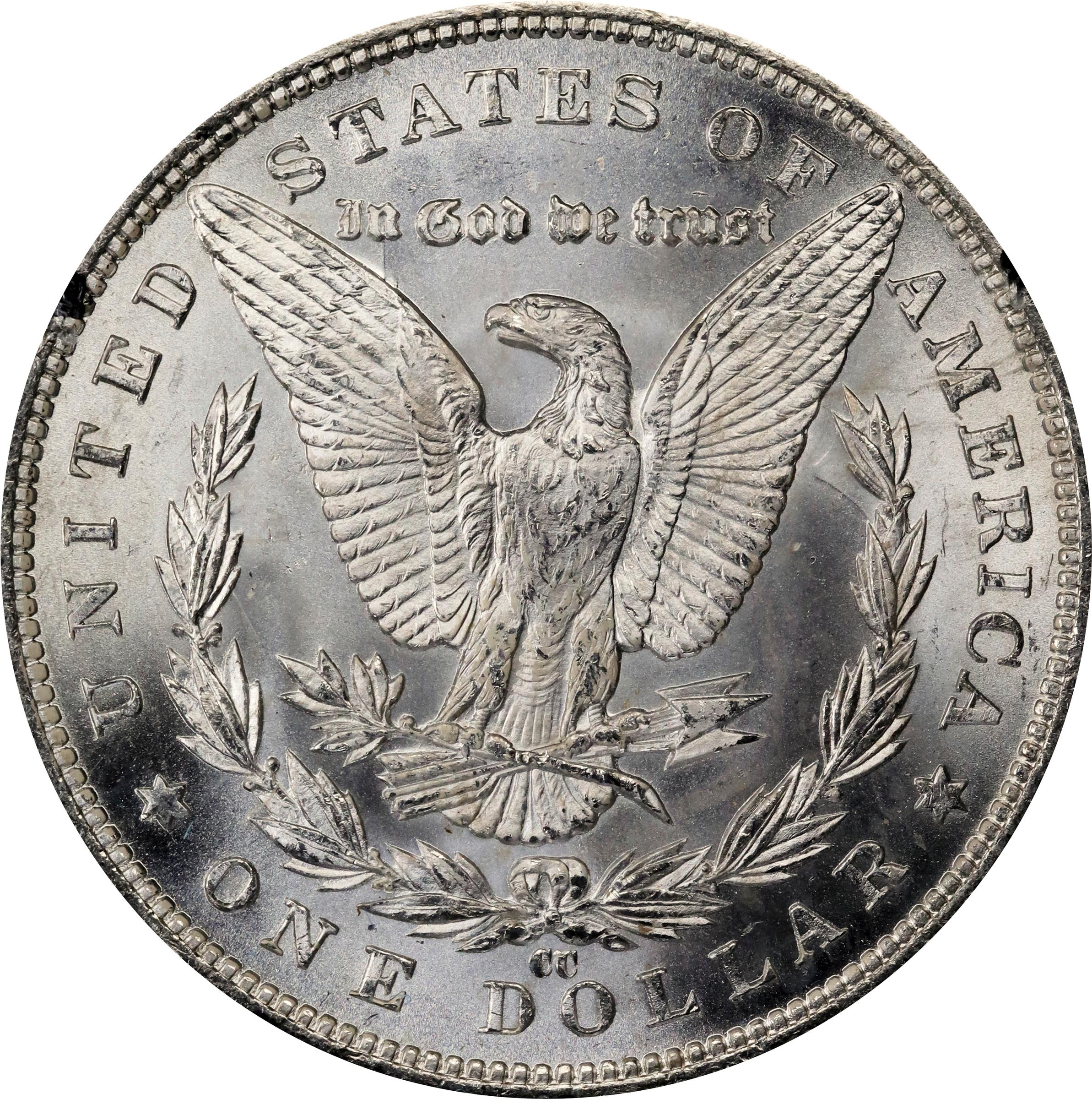 Image for 1864 2c Small Motto MS RB