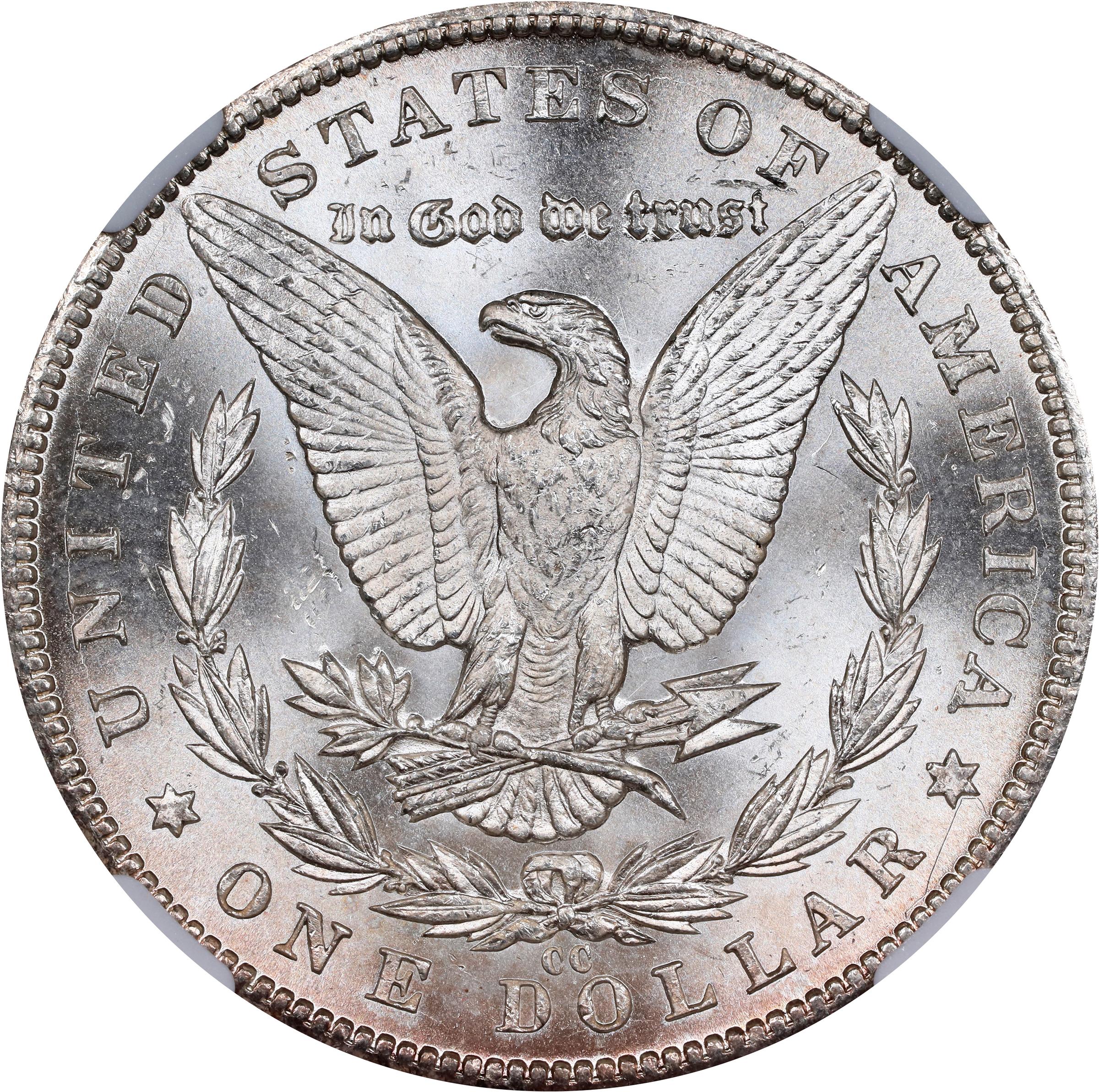 Image for 1855 1c Upright 55, N-5 MS BN