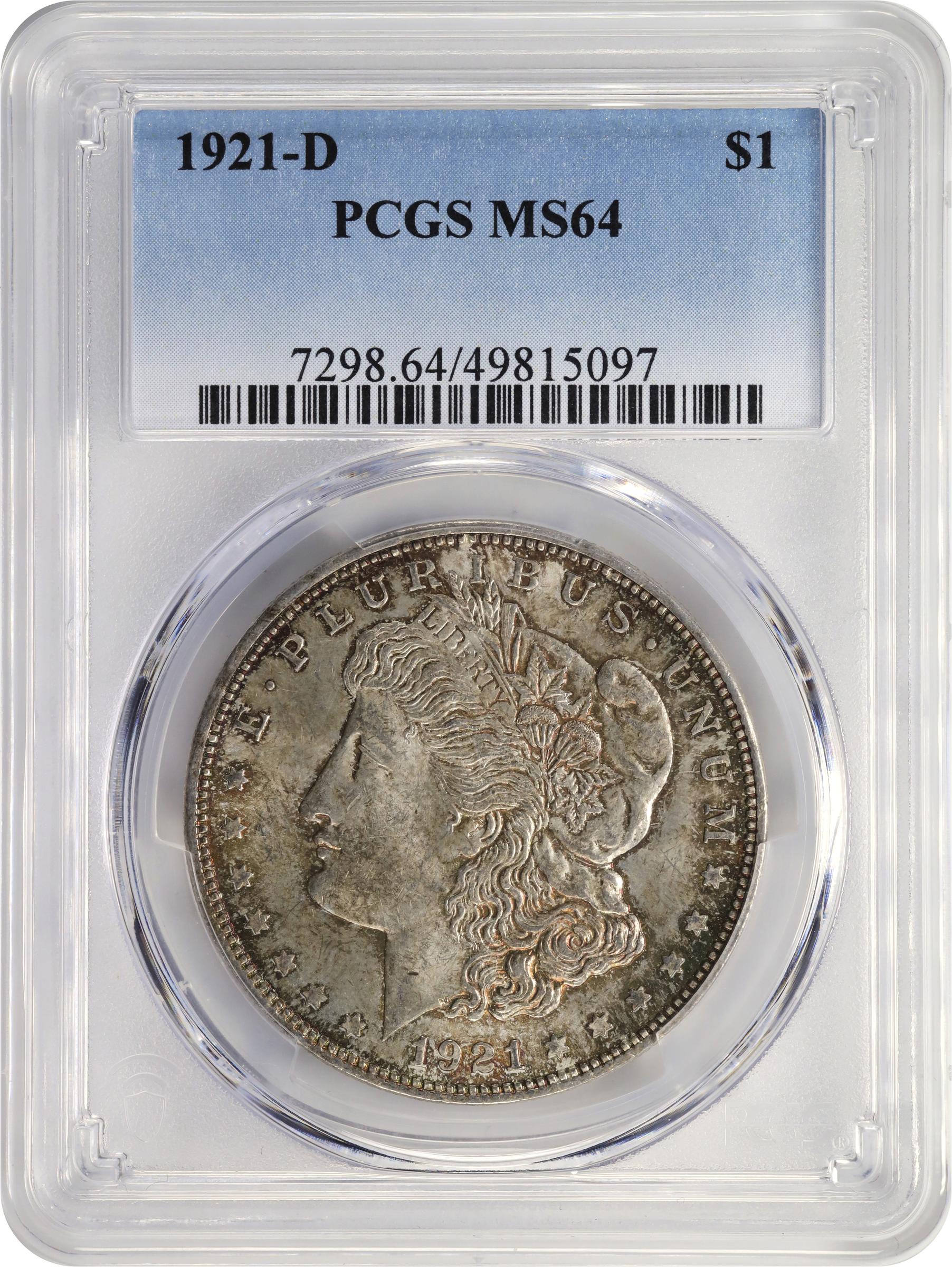 Image for 1936 50c Cleveland - Great Lakes Expo MS