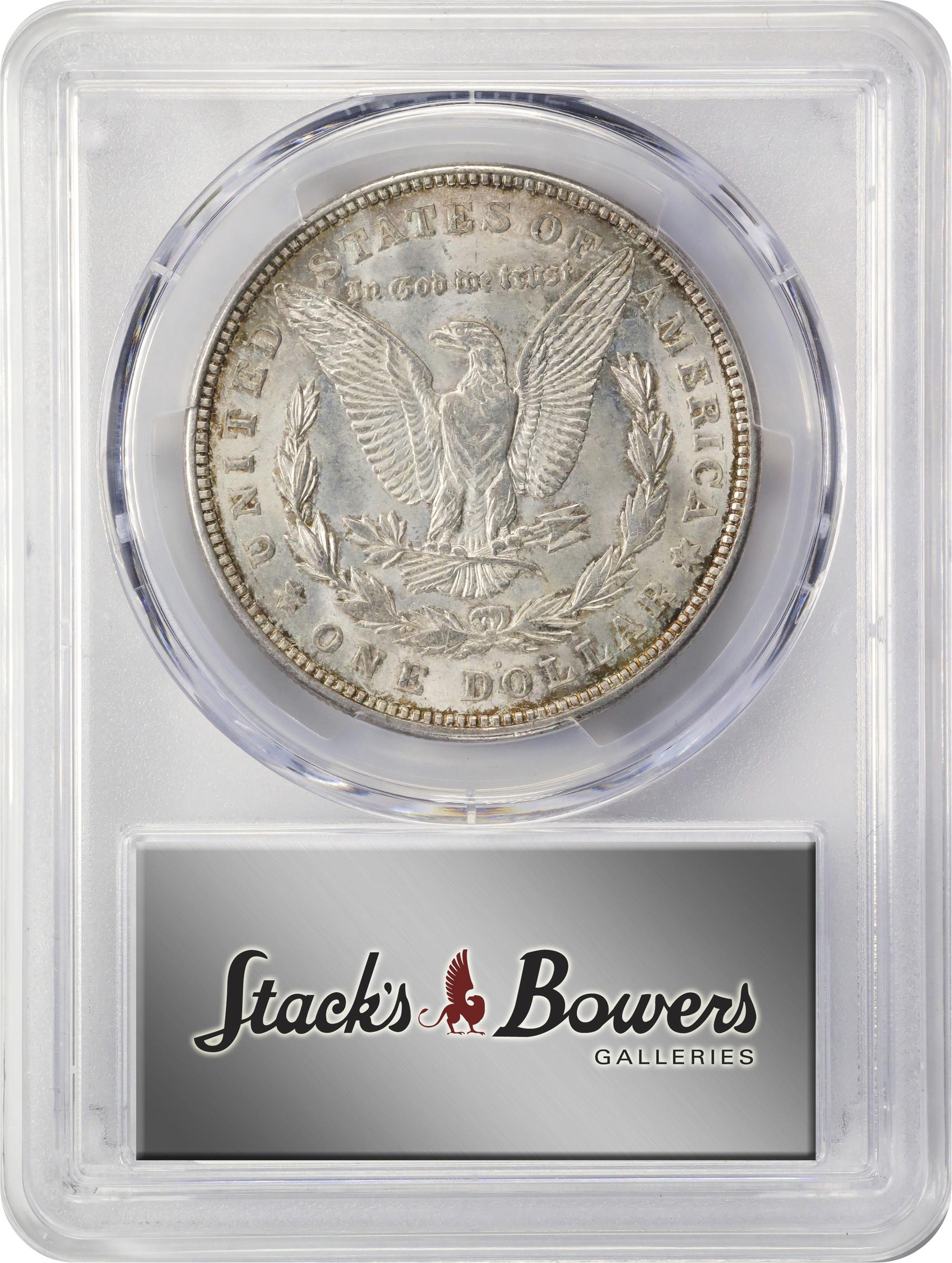 Image for 1883 5c No Cents PR CAM