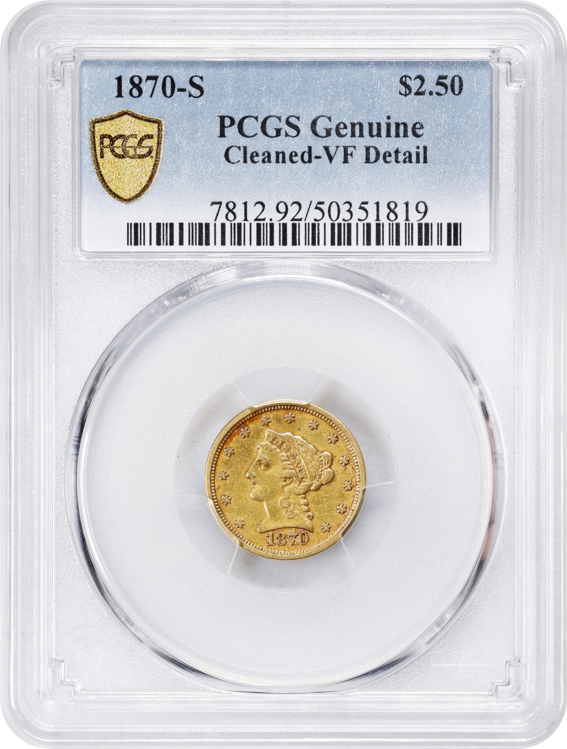Image for 2022-S 50c Silver PR DCAM