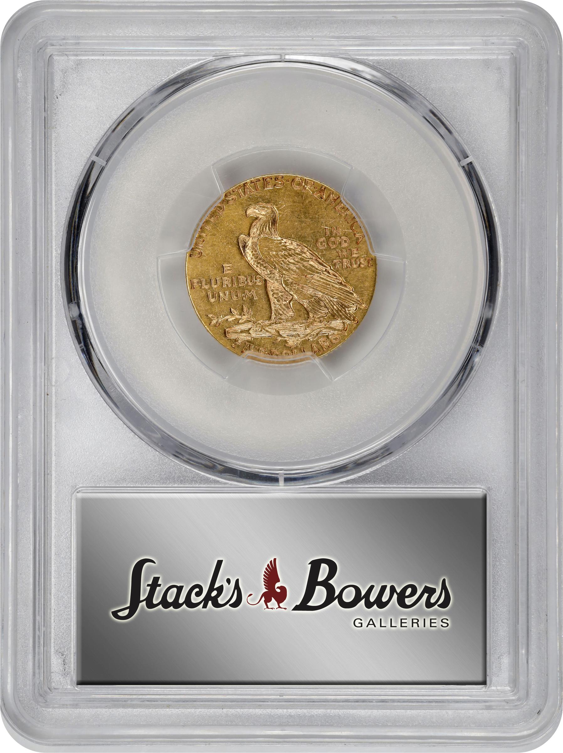 Image for 1960 10c DDO, Late Die State, FS-102b PR