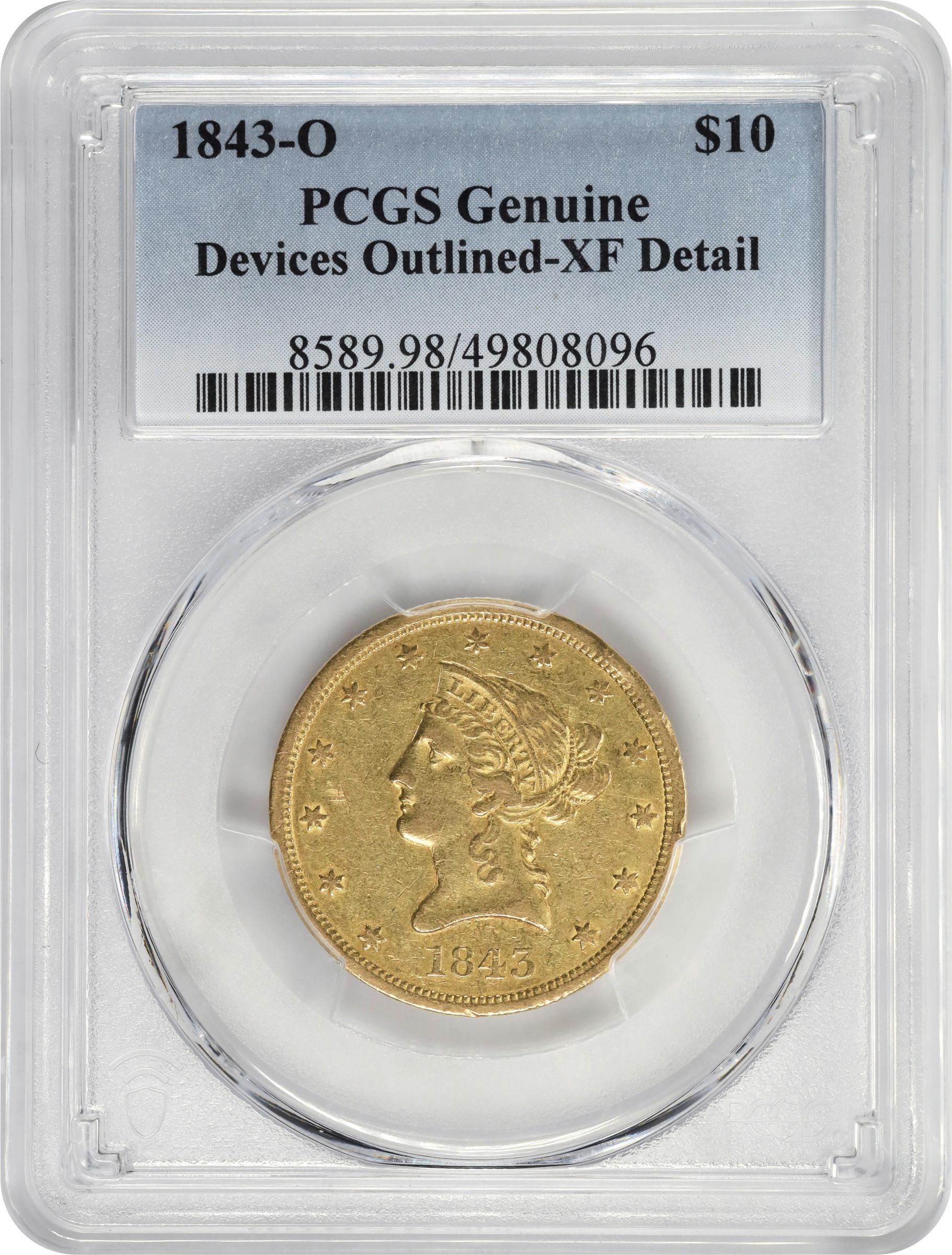 Image for 2011-P $1  Silver Eagle, Reverse Proof, 25th Anniversary PR