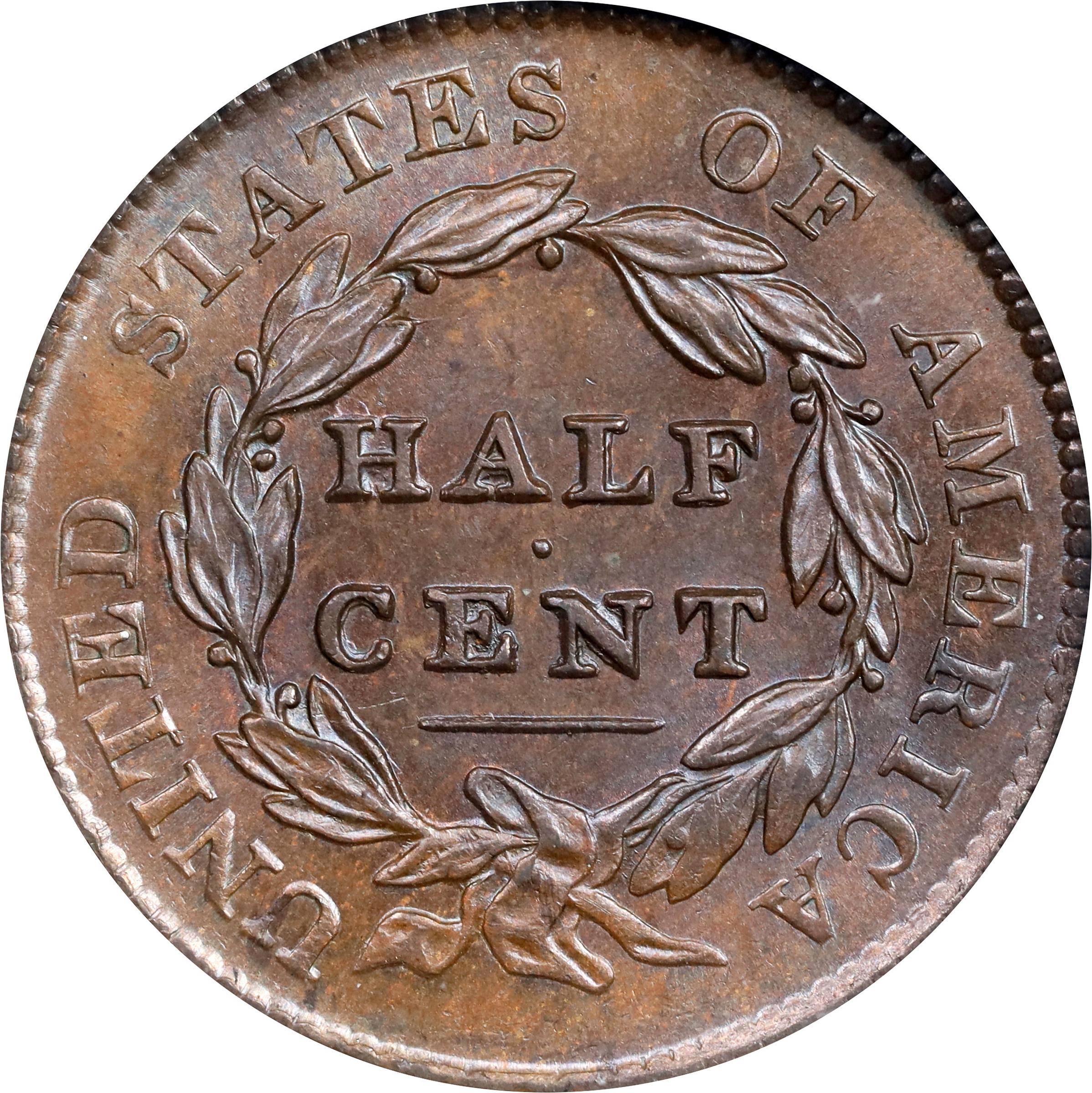 Image for 1883-O $1  Dash Under 8, VAM-2 MS PL