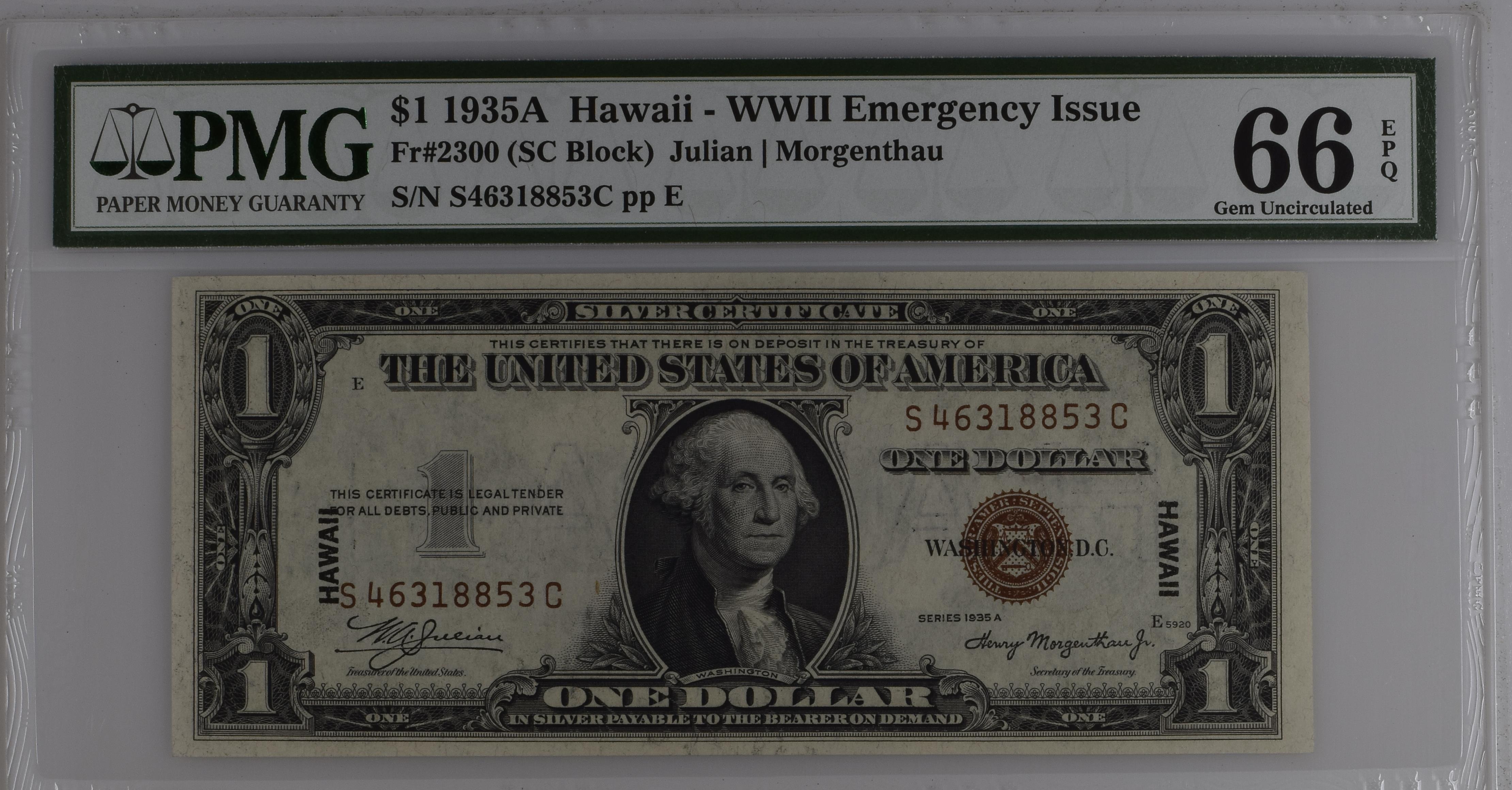 1935A $1 Hawaiian (Fr. 2300)