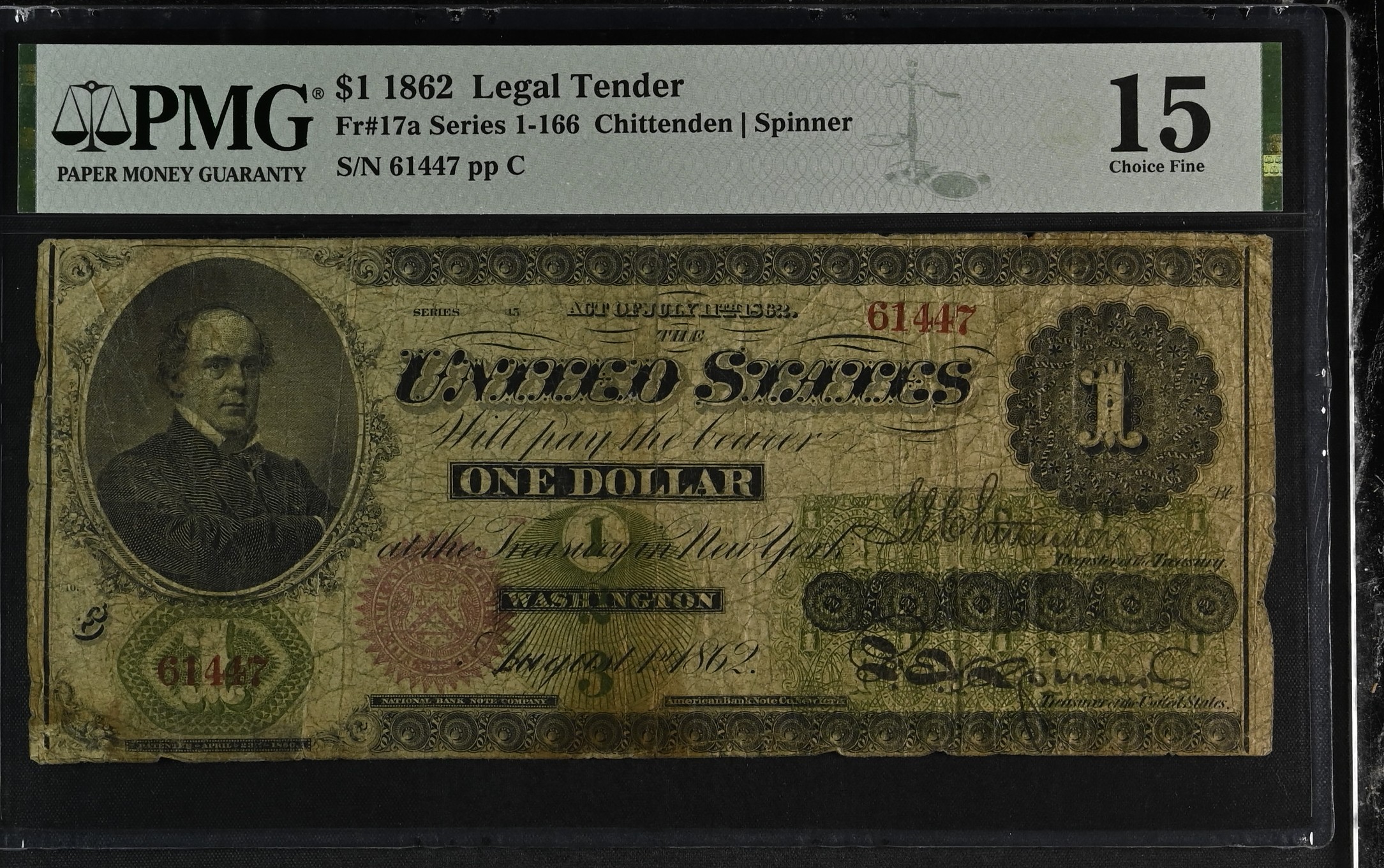 1862 $1 Seal Type 2 (Fr. 17a)