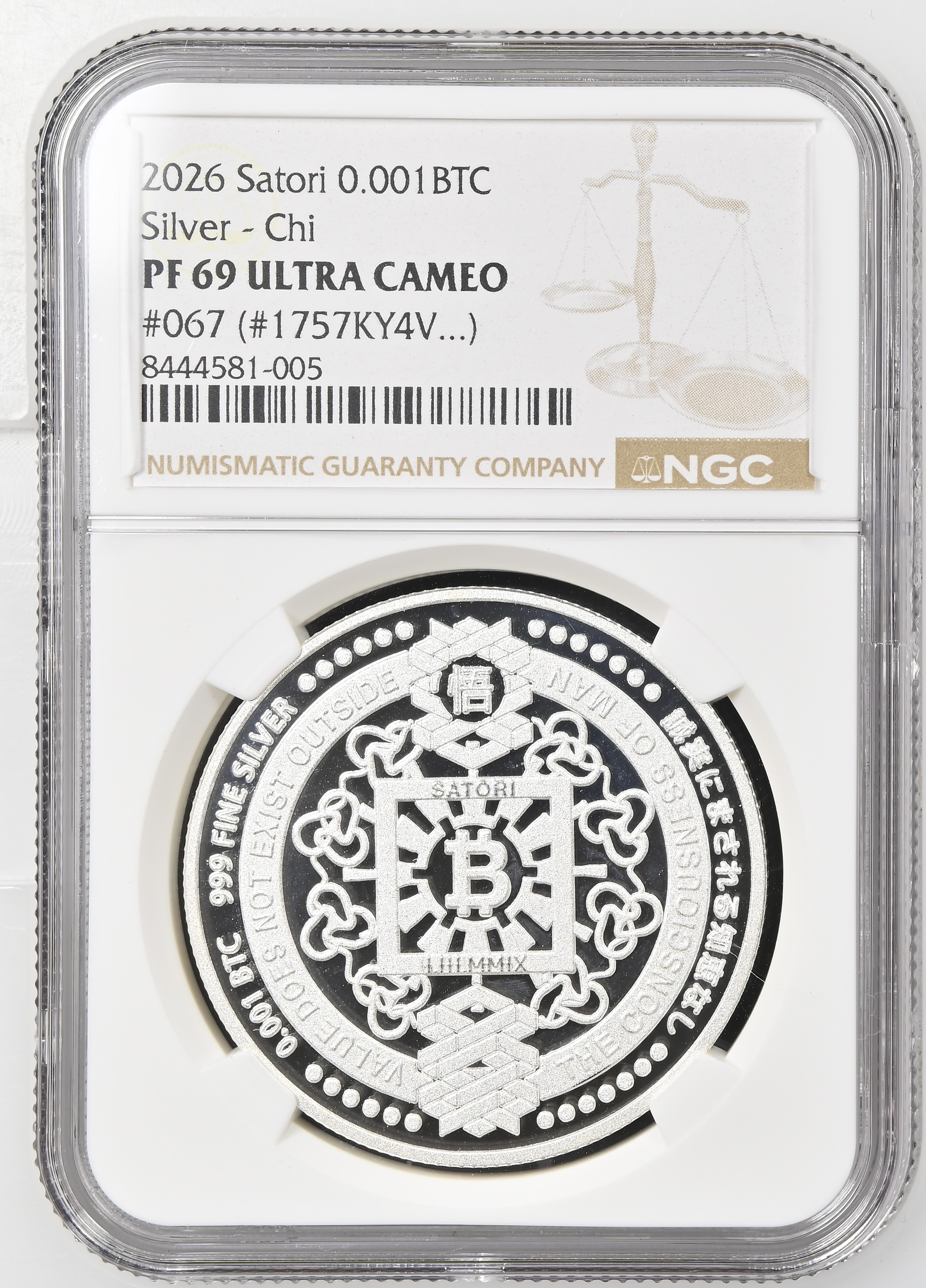 1893-O $1 MS