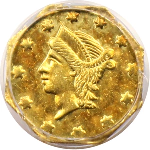 image for: 1856 Cal. Gold 25c PCGS AU58 (BG-111)
