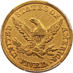image for: 1855 $5 PCGS AU53