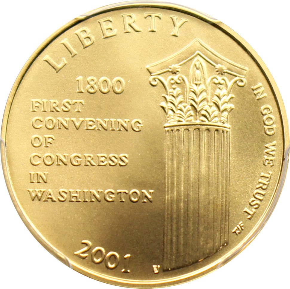 image for: 2001-W Capitol Visitors Center $5 PCGS MS69