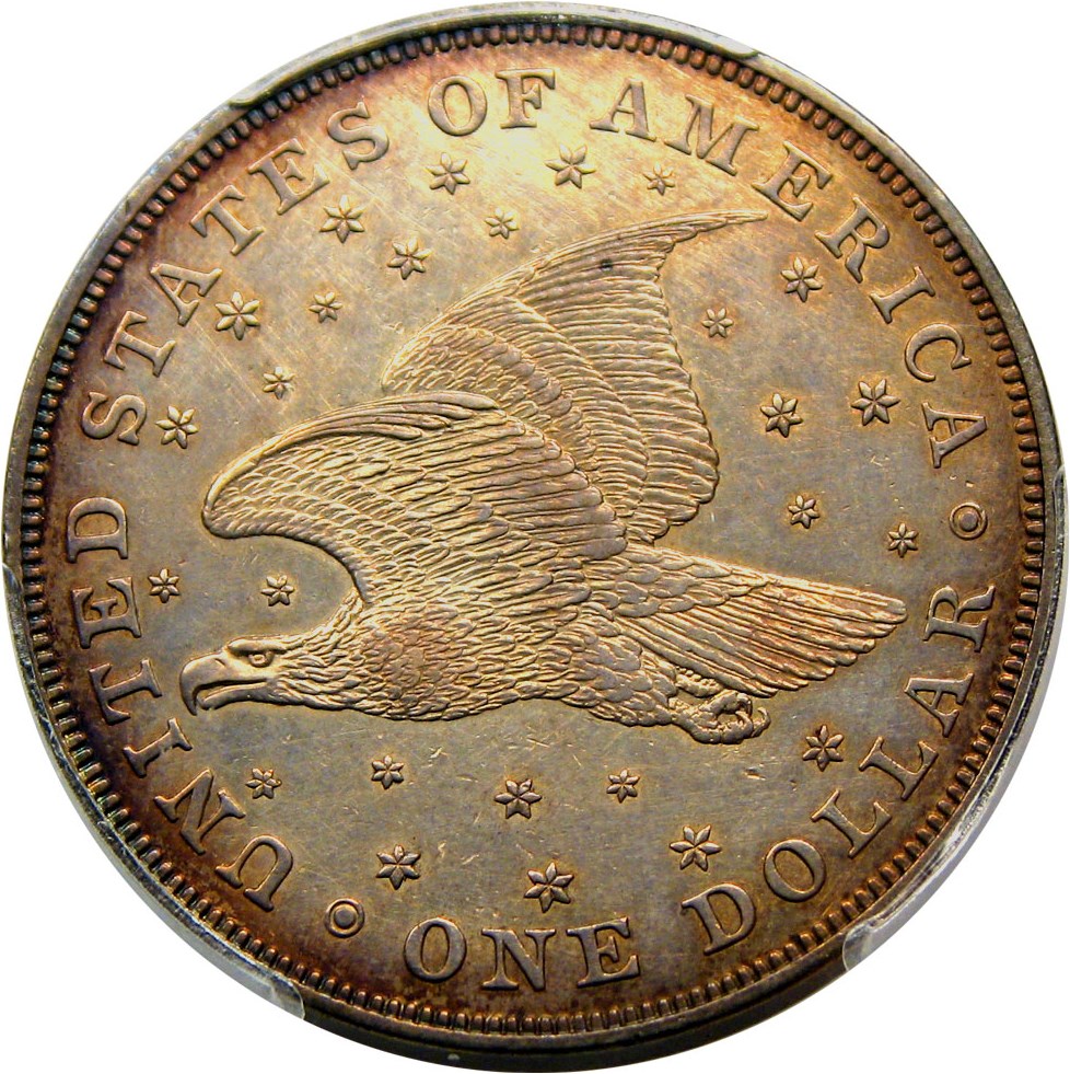 image for: 1836 Gobrecht $1 PCGS Proof 55 (Name on Base, Original, Medal Alignment)