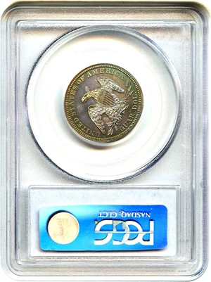 image for: 1846 25c PCGS Proof 64