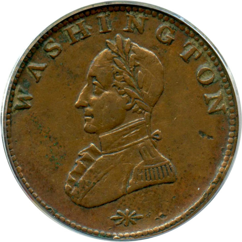 image for: Doubled Head Washington Cent PCGS VF35 