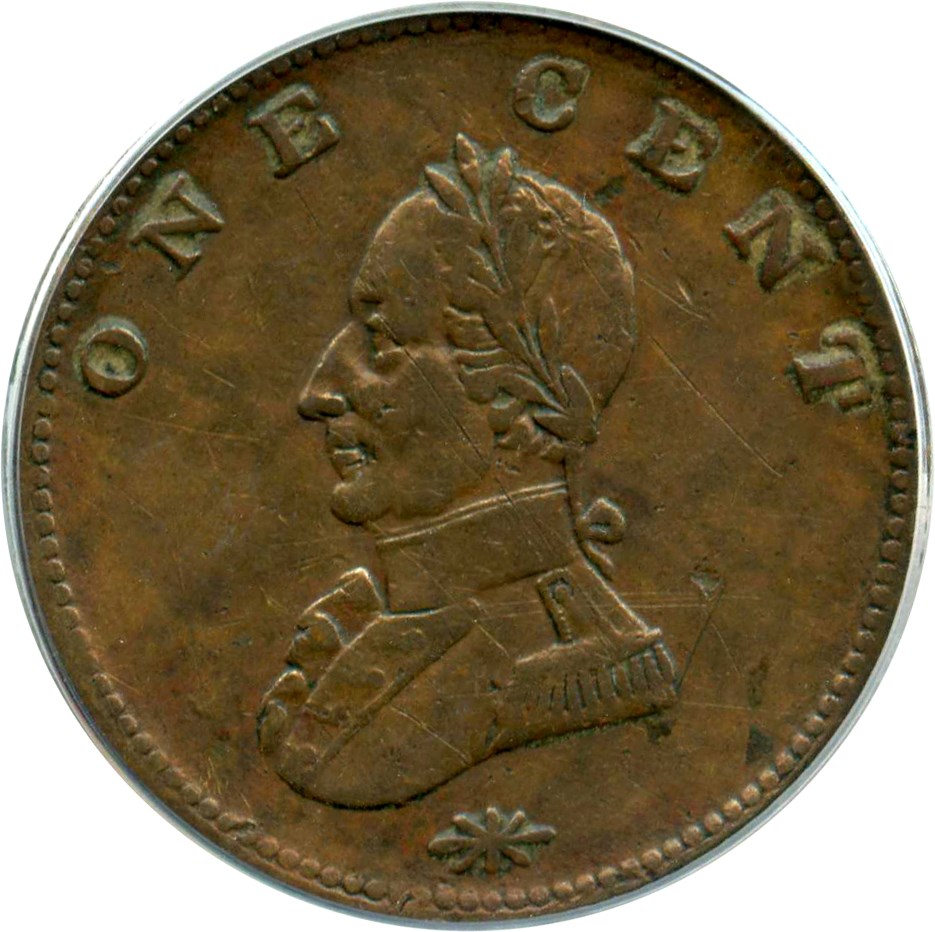 image for: Doubled Head Washington Cent PCGS VF35 