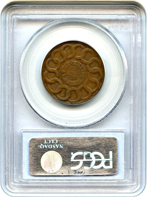 image for: 1787 Fugio PCGS VF25 BN (Cinquefoils, 8 Pointed Stars)