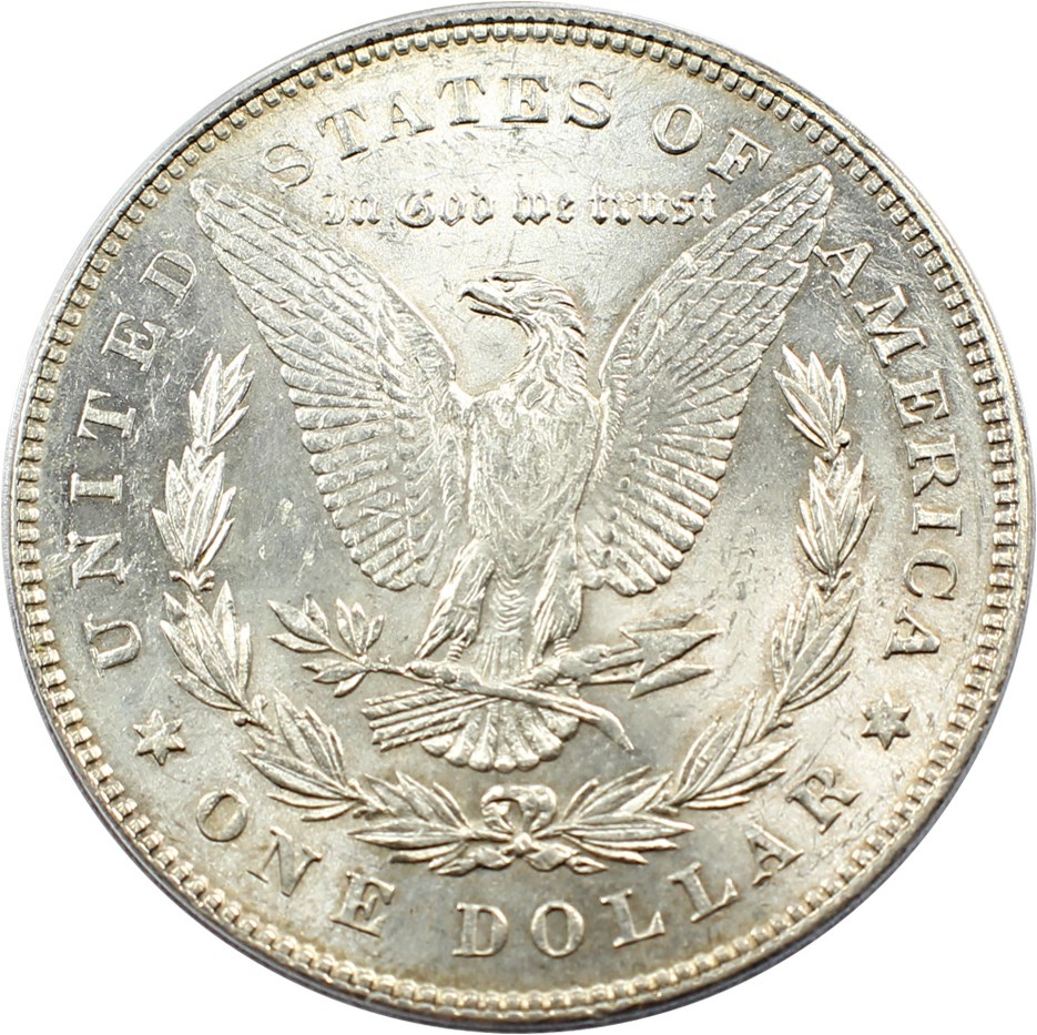 image for: Hot 50 VAM: 1878 7TF $1 PCGS AU58 (Reverse of 1878, VAM-162, Broken N&M)