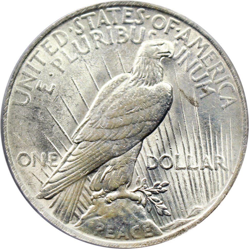 image for: Top 50 VAM: 1922 $1 PCGS AU55 (VAM-7, Doubled Wing)
