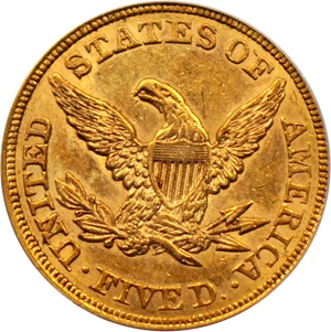 image for: 1857 $5 PCGS/CAC AU58