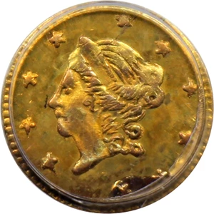 image for: 1871 Cal. Gold 50c PCGS MS62 (BG-1011, OGH)