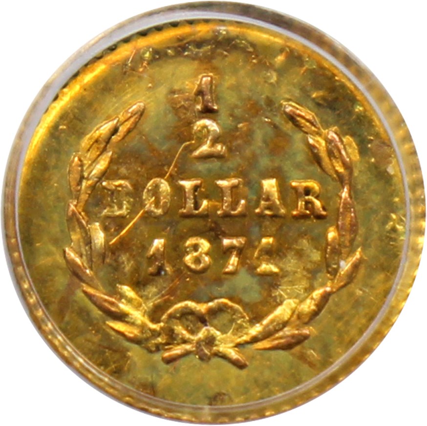 image for: 1867 Cal. Gold 25c PCGS MS60 (BG-825)