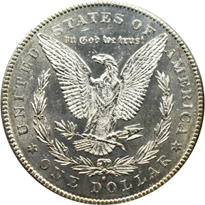 image for: 1878-S $1 PCGS AU58 (VAM-50, Tripled Eyelid)