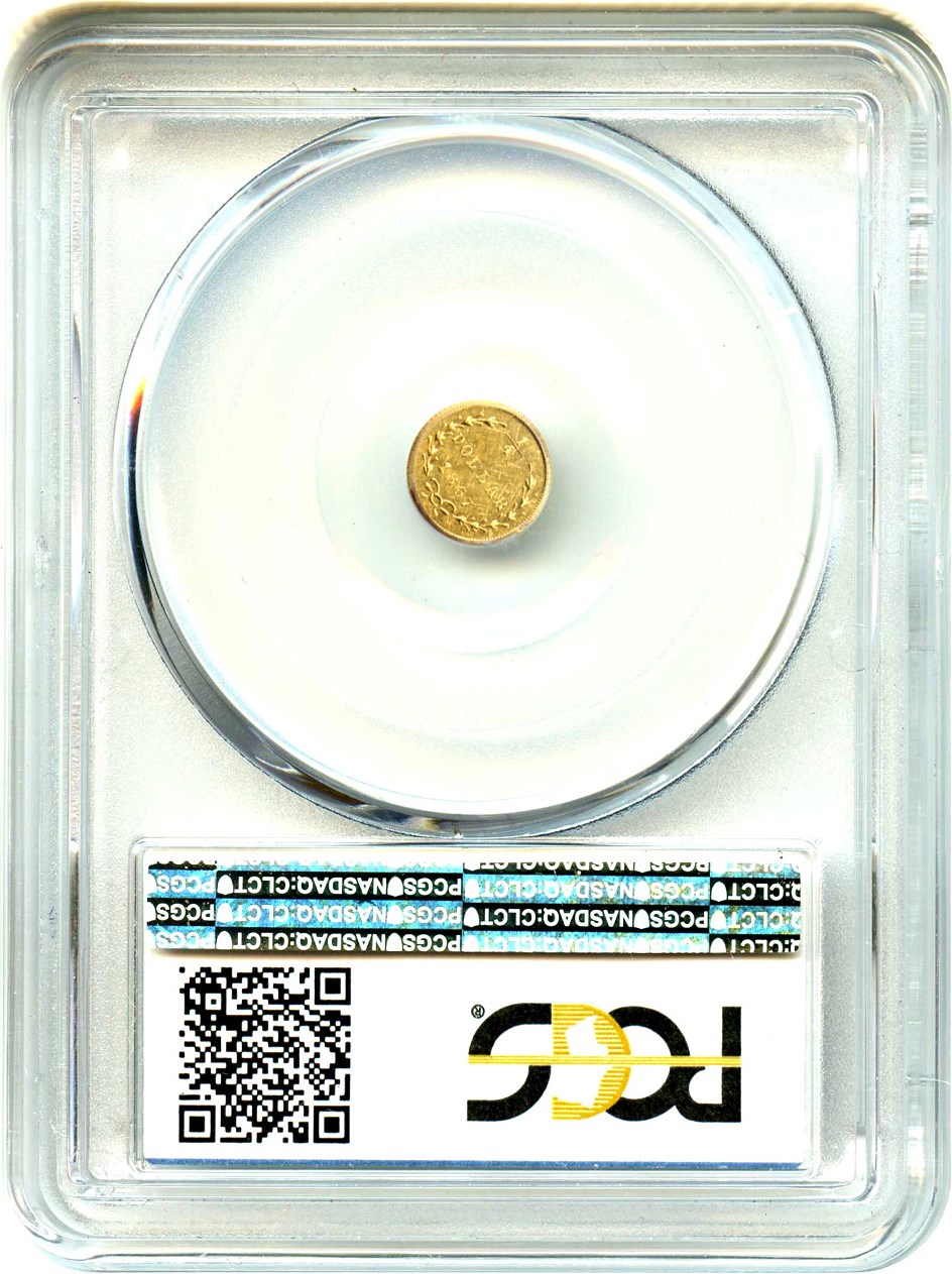 image for: 1867 Cal. Gold 25c PCGS MS60 (BG-825)