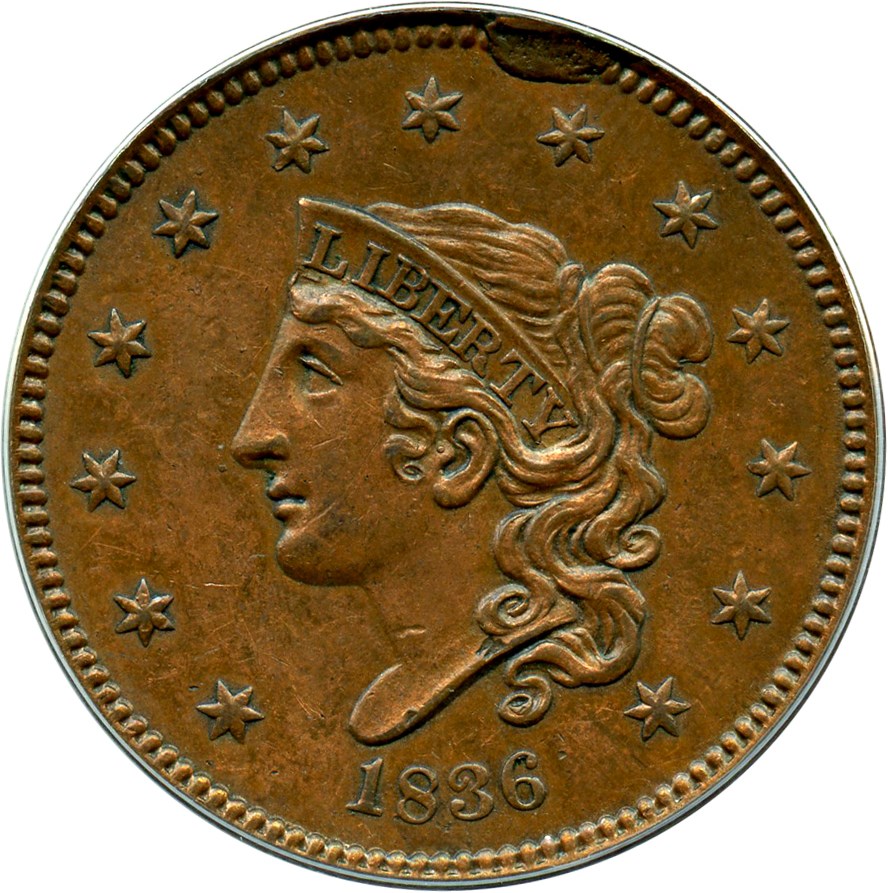 image for: 1836 1c ANACS AU58