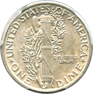 image for: 1918 10c PCGS AU55