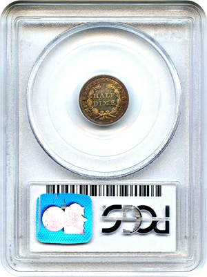 image for: 1845 H10c PCGS/CAC Proof 64