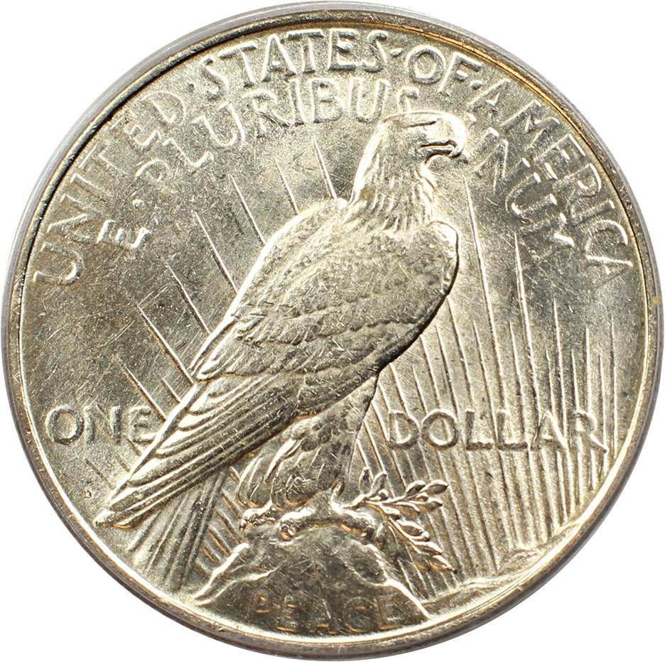 image for: 1922-D $1 PCGS AU58 (VAM-7, Tripled Reverse)