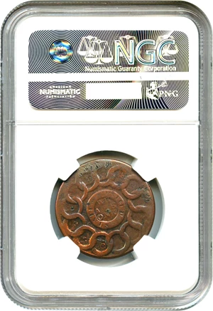 image for: 1787 Fugio NGC VF Details (Cinquefoils, STATES UNITED, Obv Graffiti, Damaged)