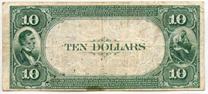 image for: FR. 577 1882 2nd Charter Period 3rd Issue Value Back $10 PCGS Very Fine 25